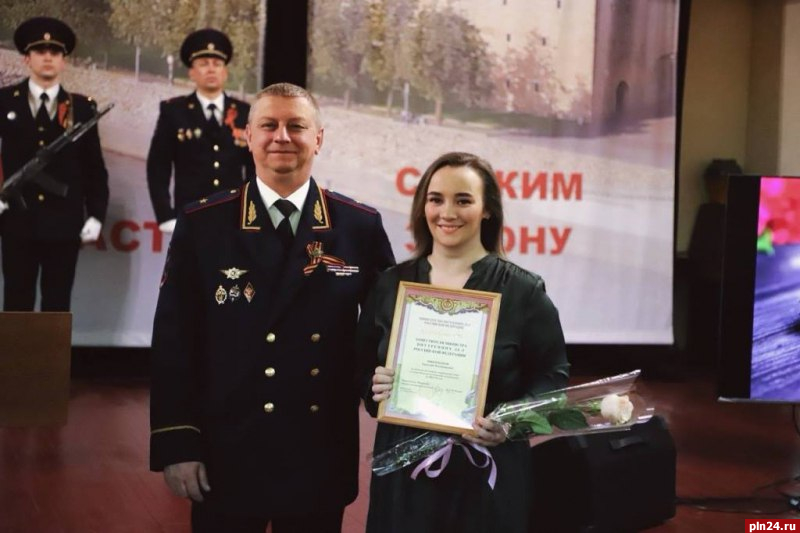 Псковского общественника наградили благодарностью заместителя министра МВД России