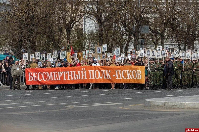 Жители Пскова приняли активное участие в онлайн-акции «Бессмертный полк»