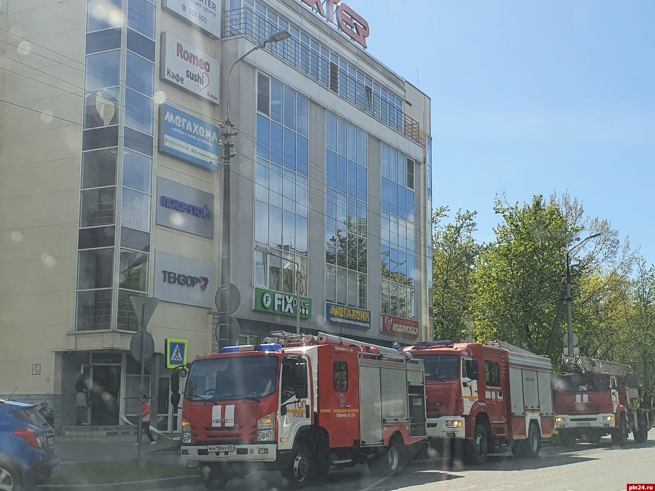 Пожарная сигнализация сработала в торговом центре в Пскове