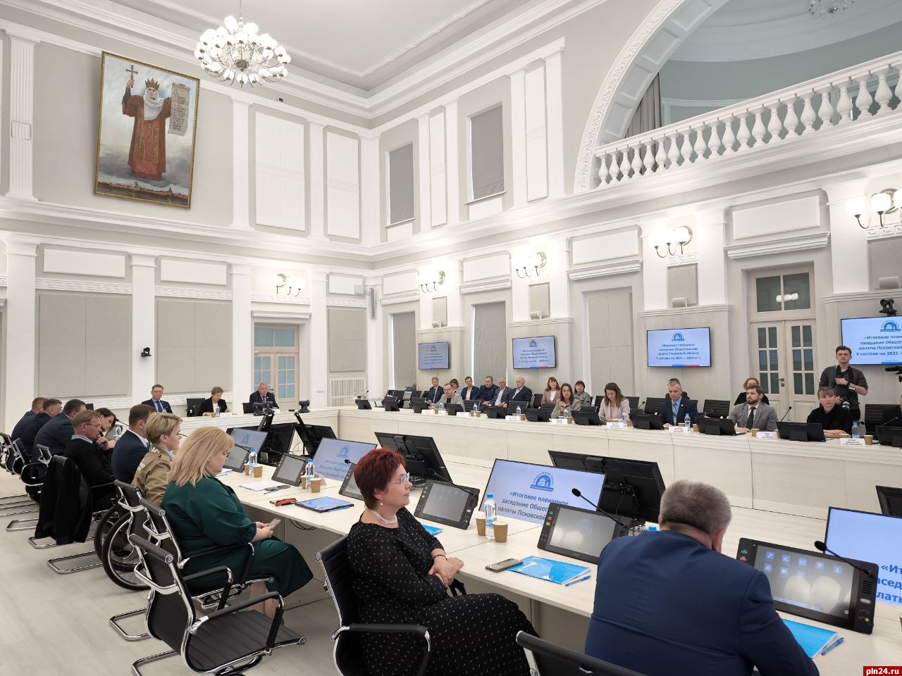 Пятый состав Общественной палаты Псковской области провел последнее заседание 