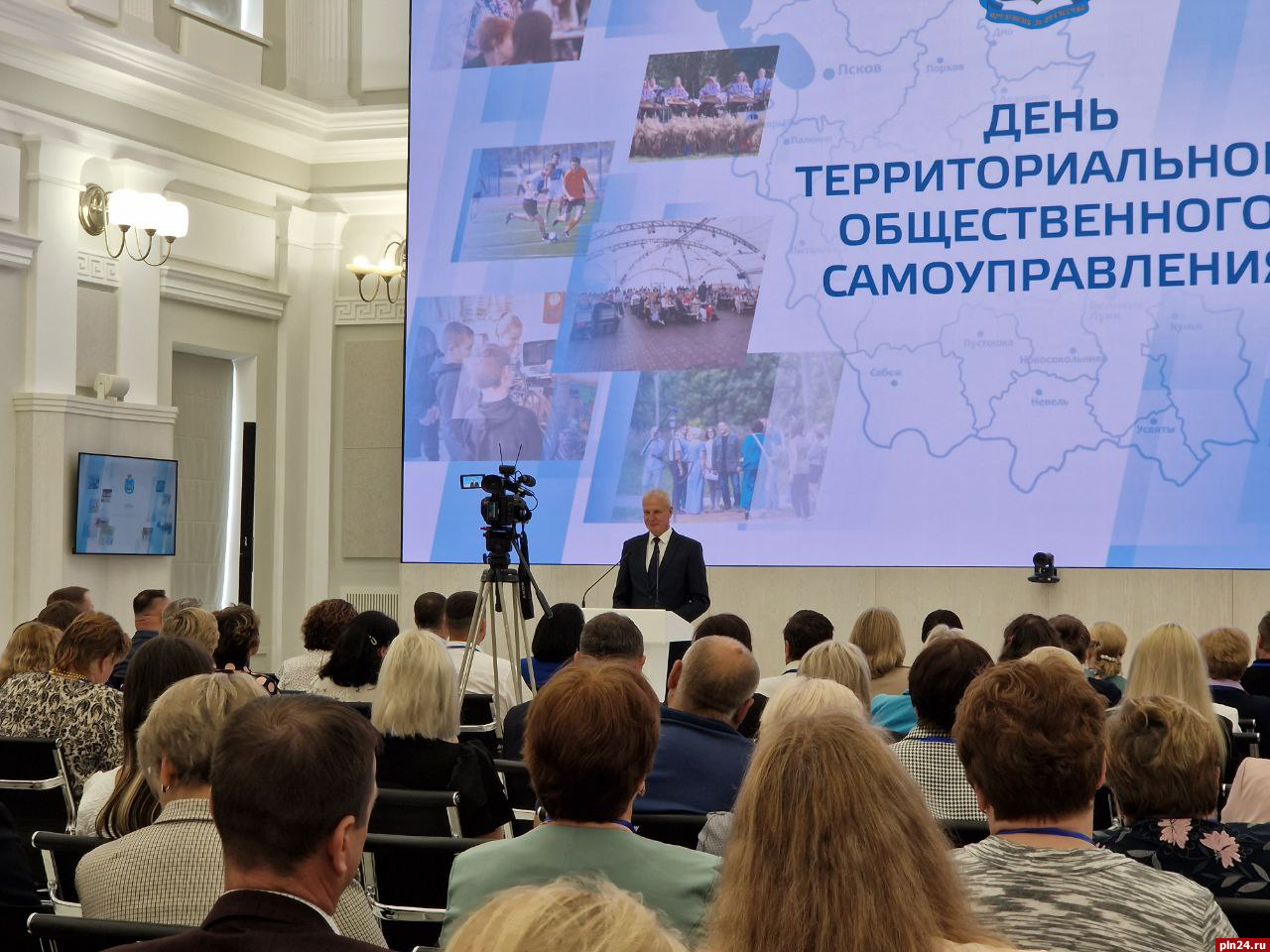 Александр Котов: ТОСы позволяют решать важные проблемы жителей Псковской области