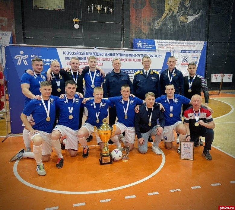 Спортсмены псковского УФСИН стали победителями турнира по мини-футболу