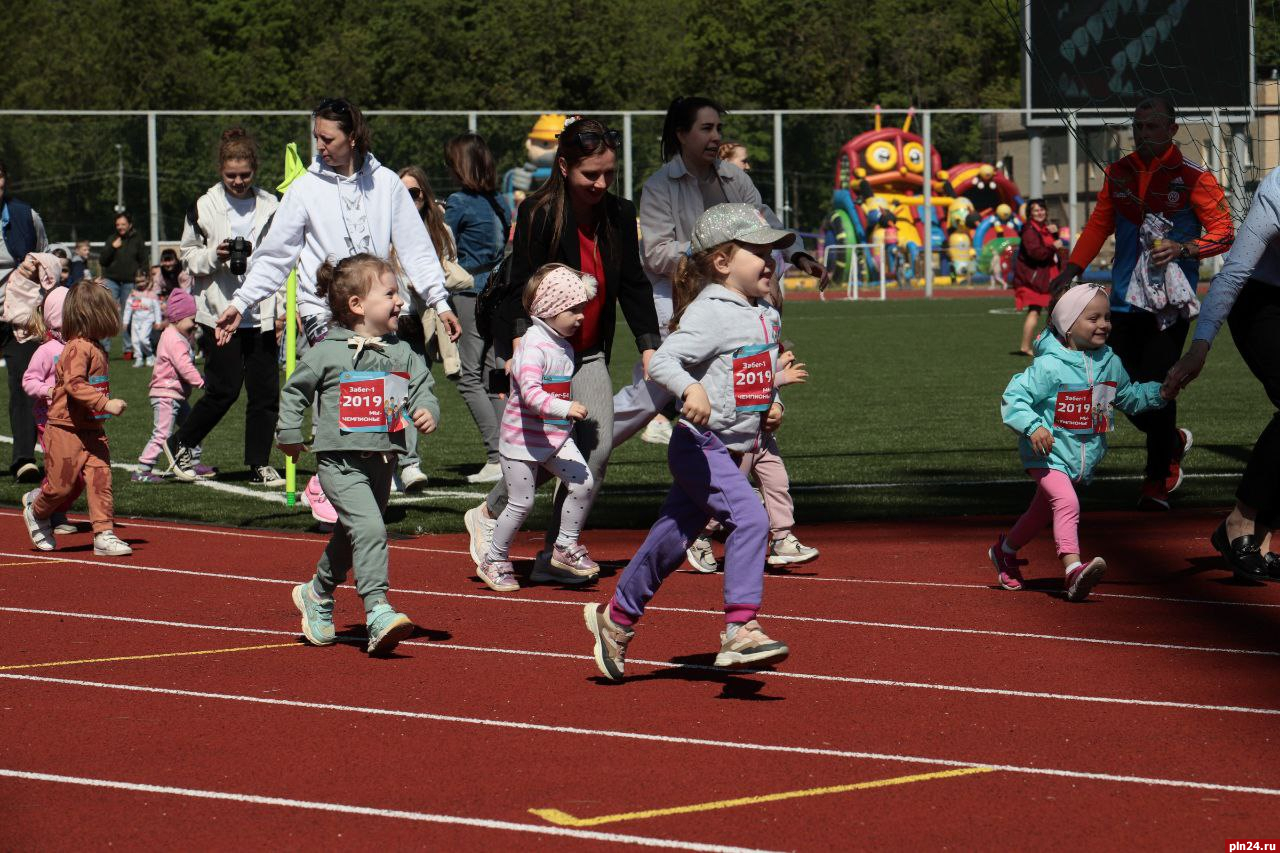 Забег «Мы — чемпионы» пройдет в Пскове в День защиты детей