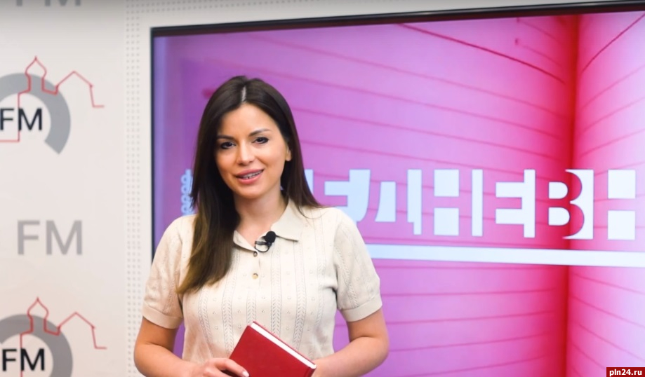 Новый выпуск проекта ПЛН-ТВ «Ежедневник» от 21 мая