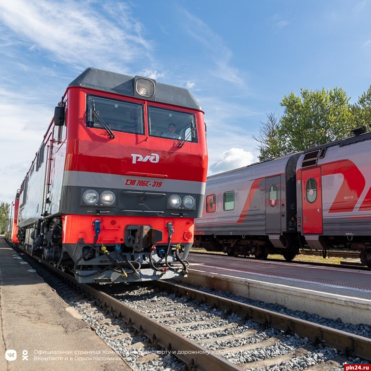 Расписание движения пригородных поездов в Псковской области изменится 31 мая