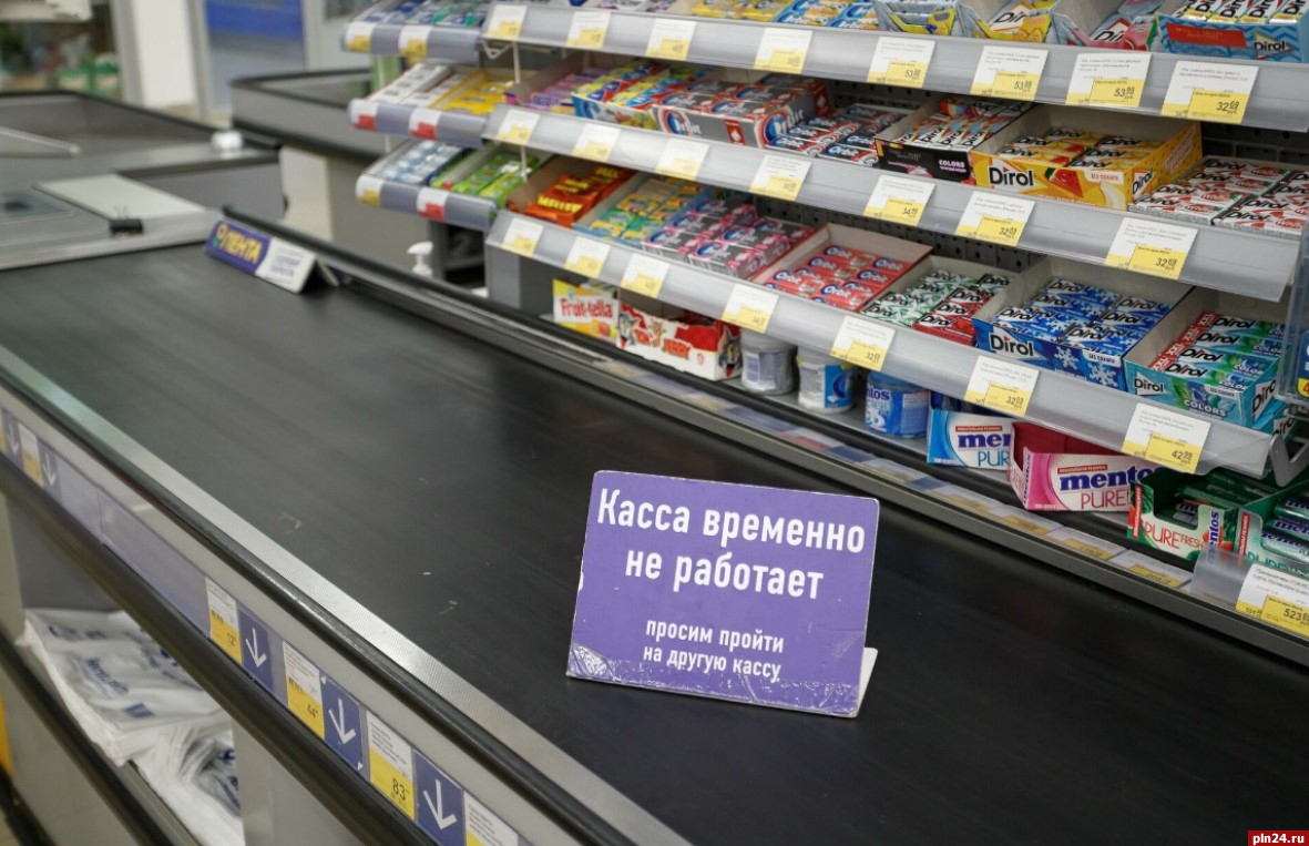 Инфляция в Псковской области в апреле превысила 7%
