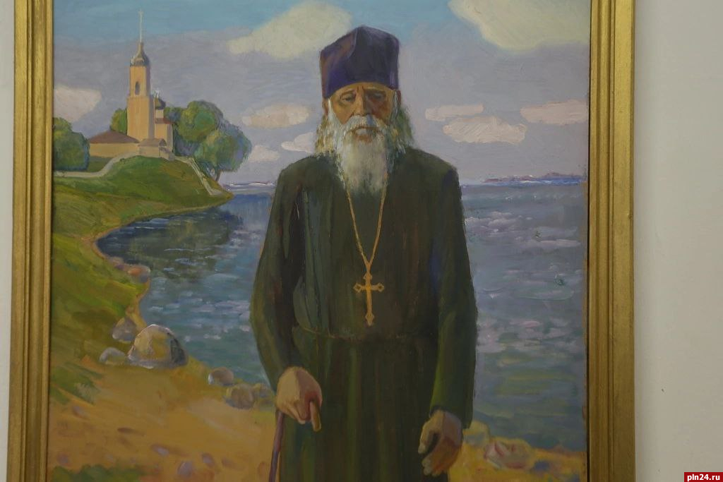 Выставка картин к 115-летию старца Николая Гурьянова открылась в Пскове