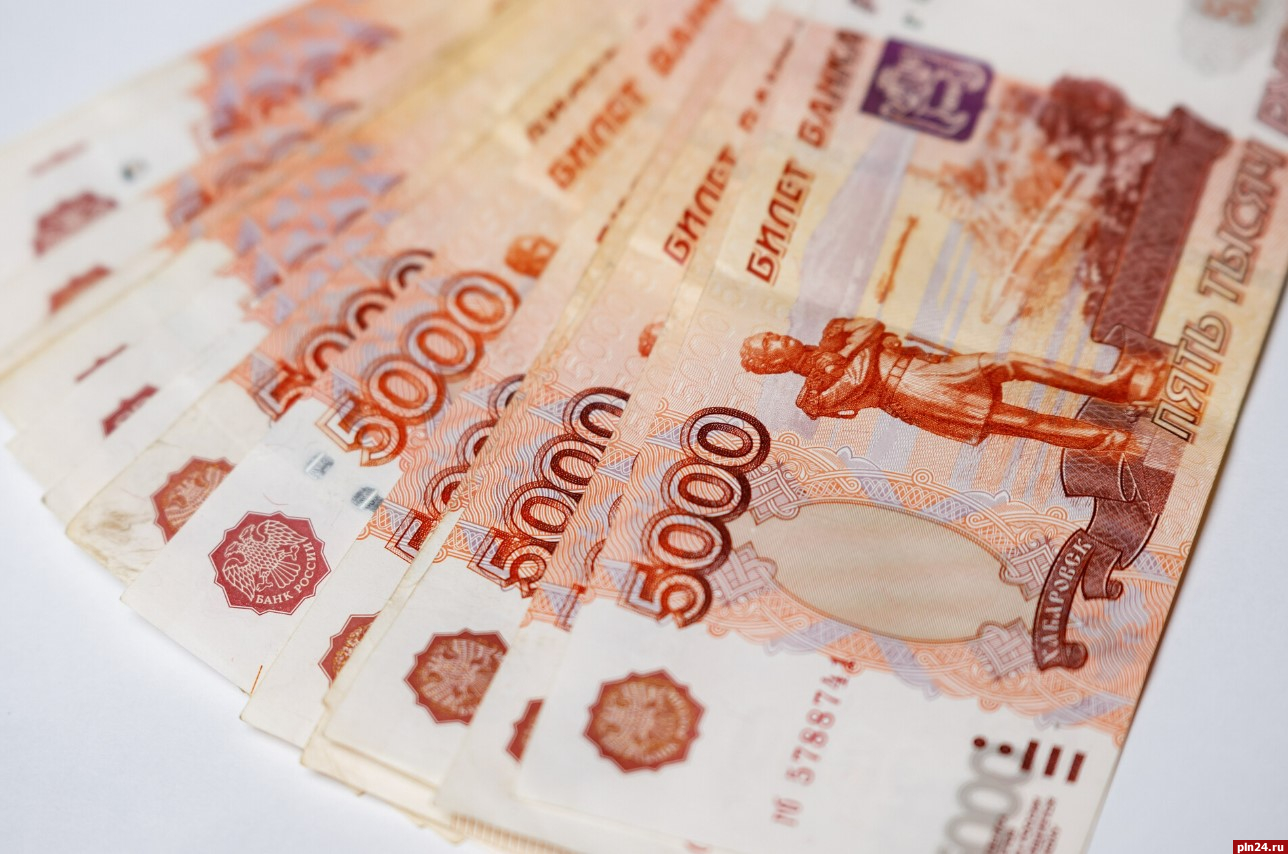 Порог доходов для прогрессии НДФЛ может составить около 150 тысяч рублей