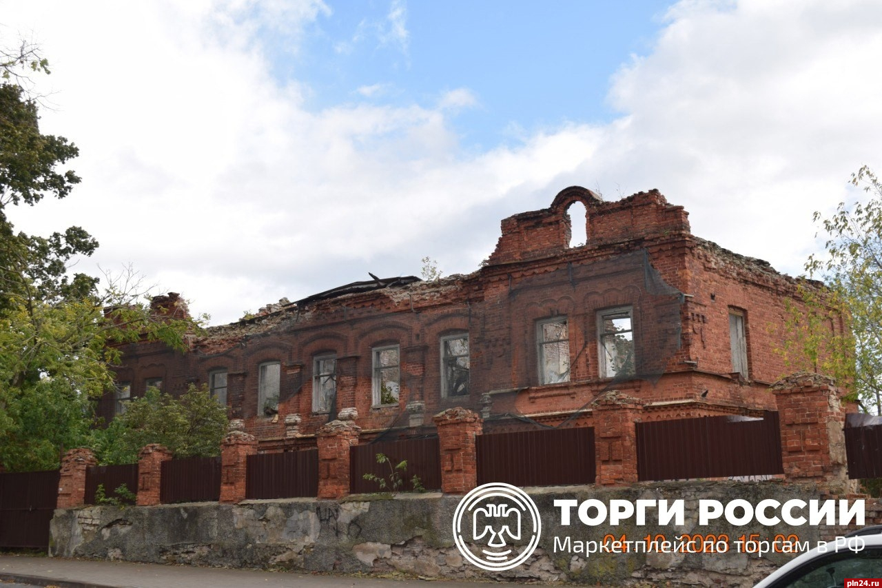 Конструкторское бюро «Раскат» выкупает Дом Седельщикова в Пскове |  27.05.2024 | Псков - БезФормата