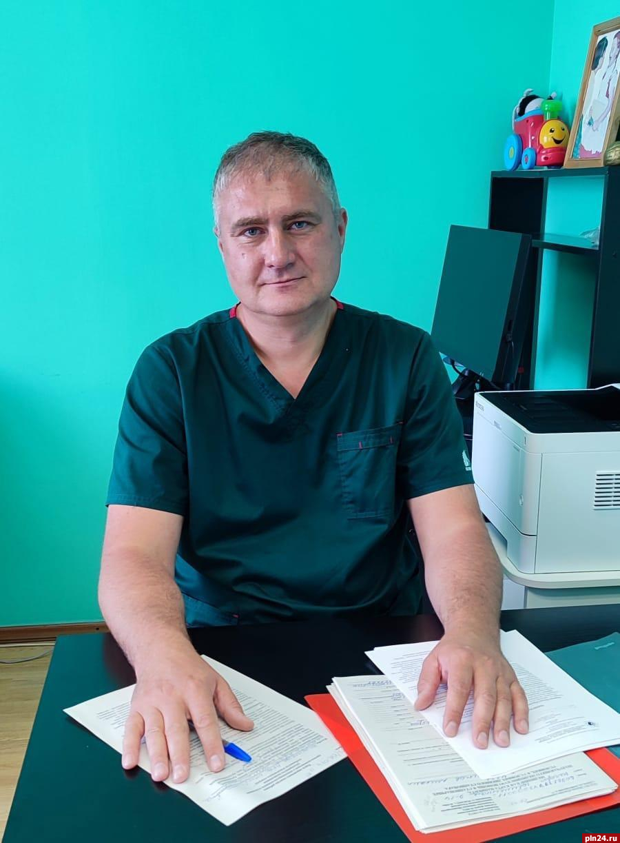 Врач-психиатр начал работу в Детской областной клинической больнице Пскова