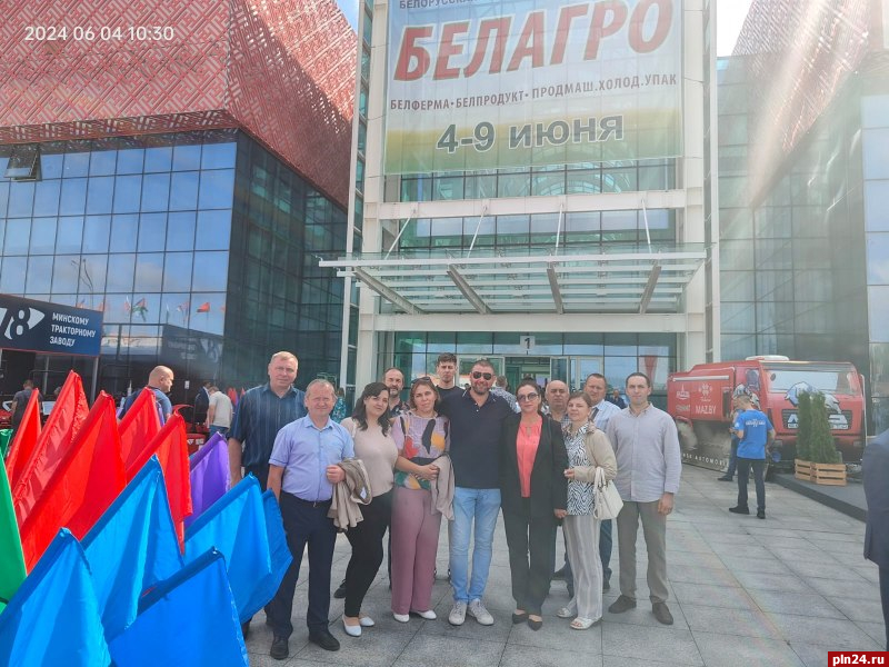 Делегация Псковской области принимает участие в агрофоруме «Белагро» в Минске