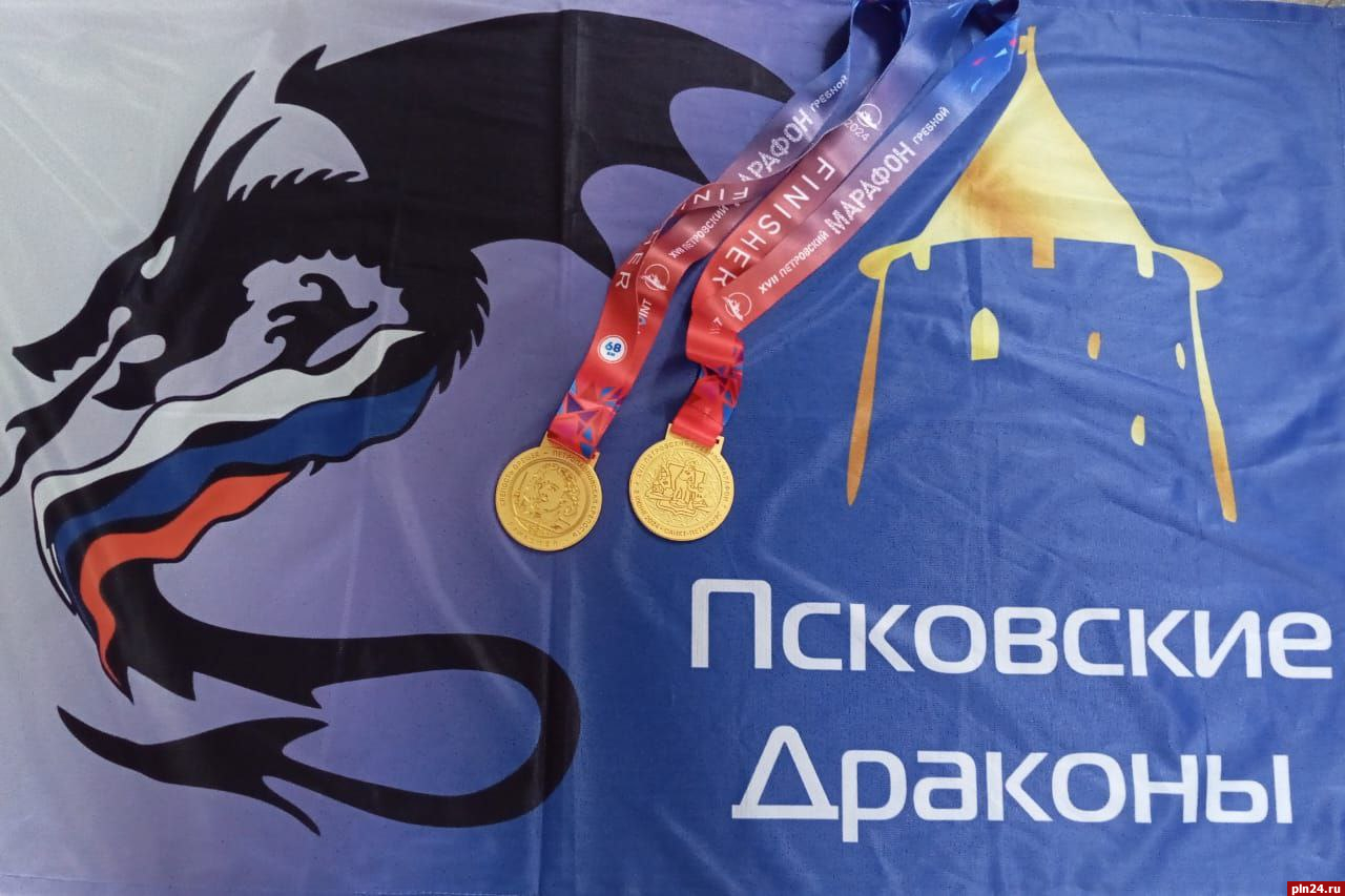 «Псковские драконы» завоевали медали на Петровском гребном марафоне