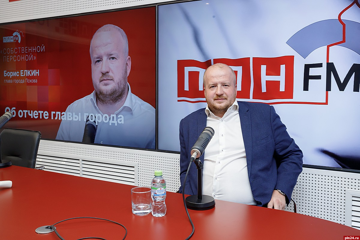 Борис Елкин: Собственные доходы Пскова увеличиваются