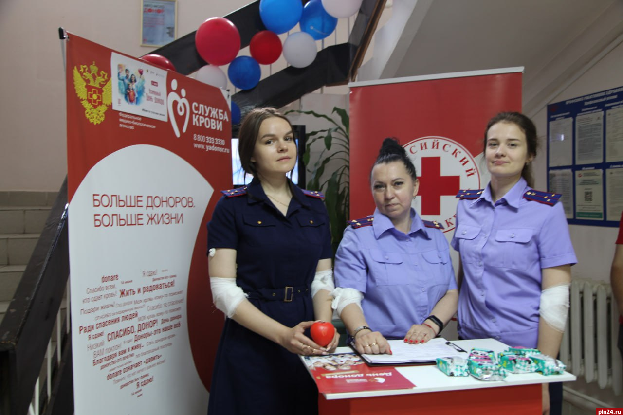 В Псковской области сотрудники СК России приняли участие в сдаче донорской крови