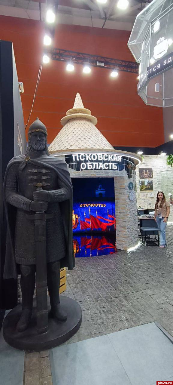 Команда администрации Пскова работает на выставке «Россия»