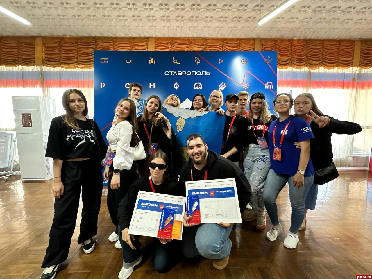 Учащиеся псковских ссузов стали призерами «Студенческой весны» в Ставрополе