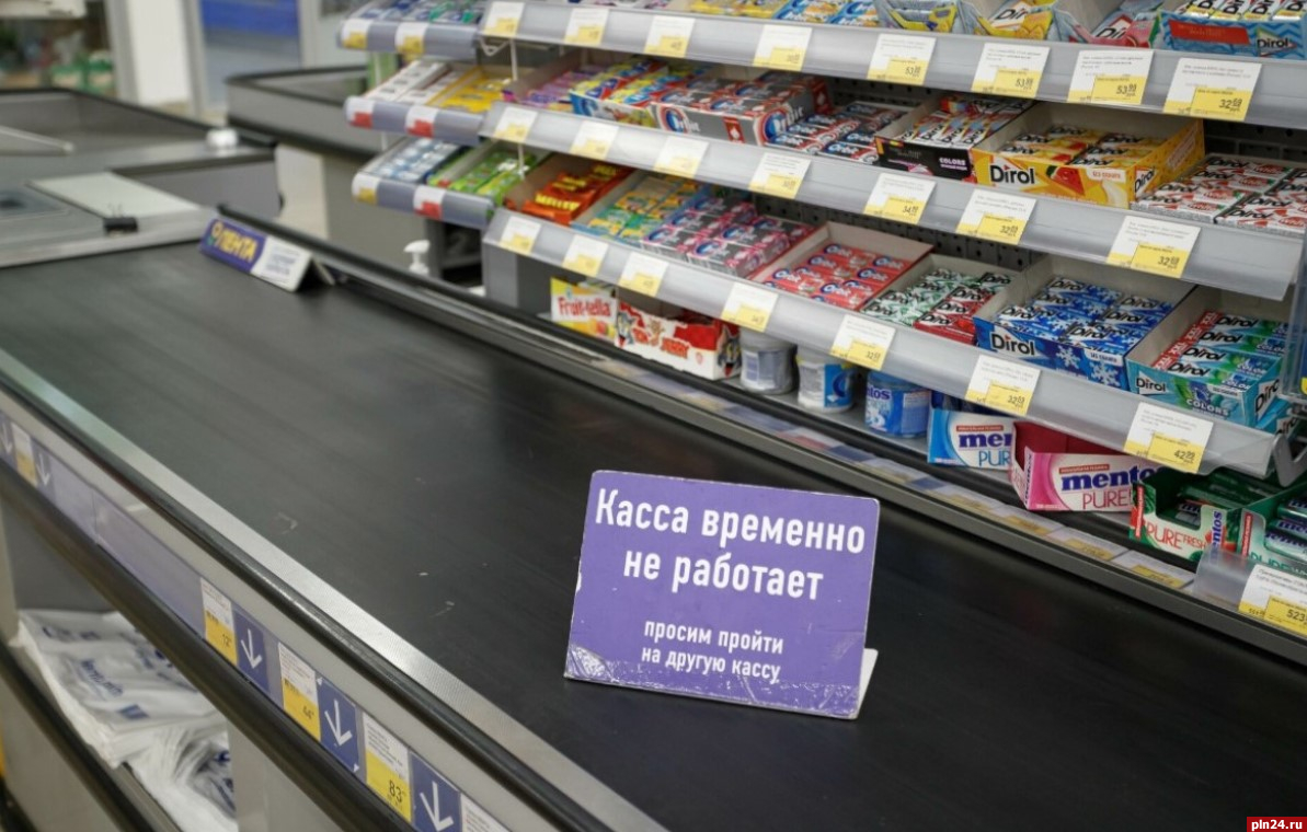 Инфляция продолжает расти в Псковской области