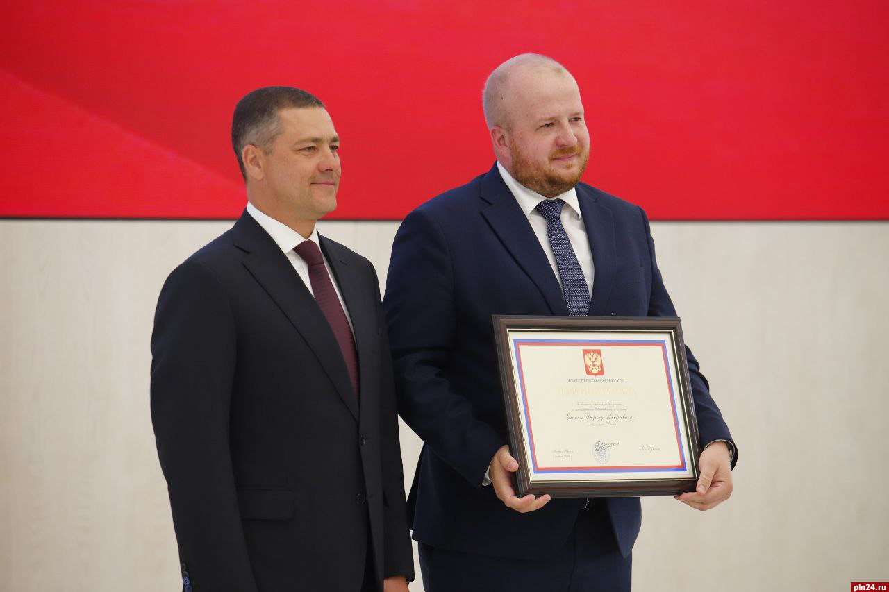 Бориса Елкина наградили почетной грамотой президента России