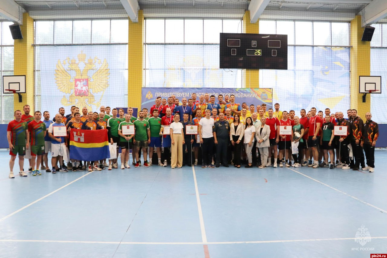 Псковские спасатели стали призерами спартакиады МЧС в СЗФО по волейболу