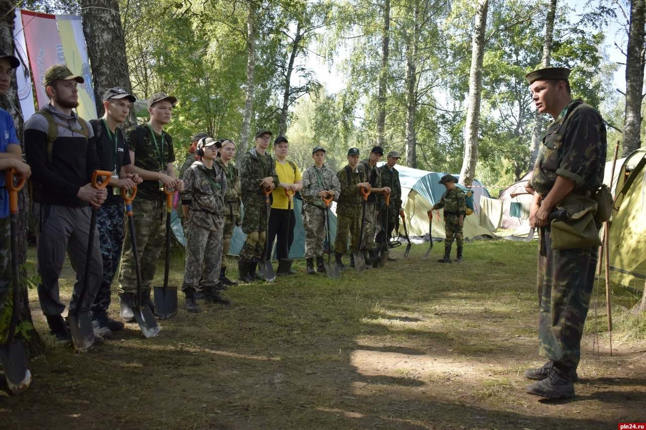 Псковичей старше 14 лет приглашают на поисковую экспедицию в Калужскую область