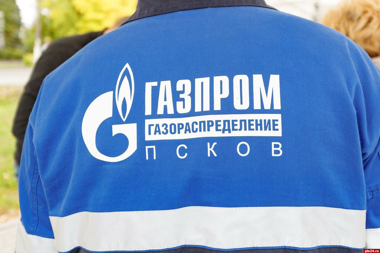 Газопровод ввели в эксплуатацию в порховском селе Славковичи