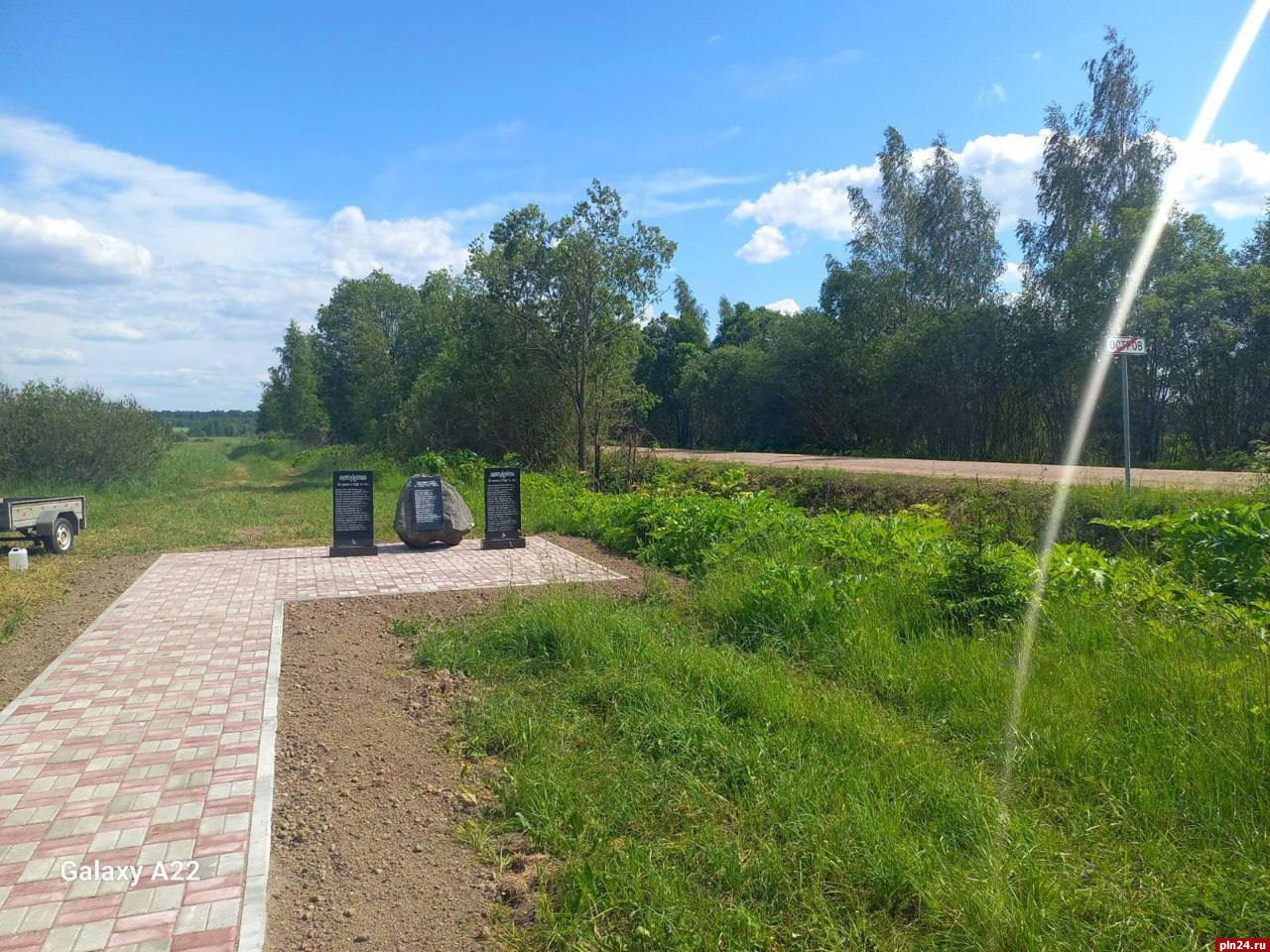 Мемориал героям Великой Отечественной войны появился в деревне Остров Плюсского района