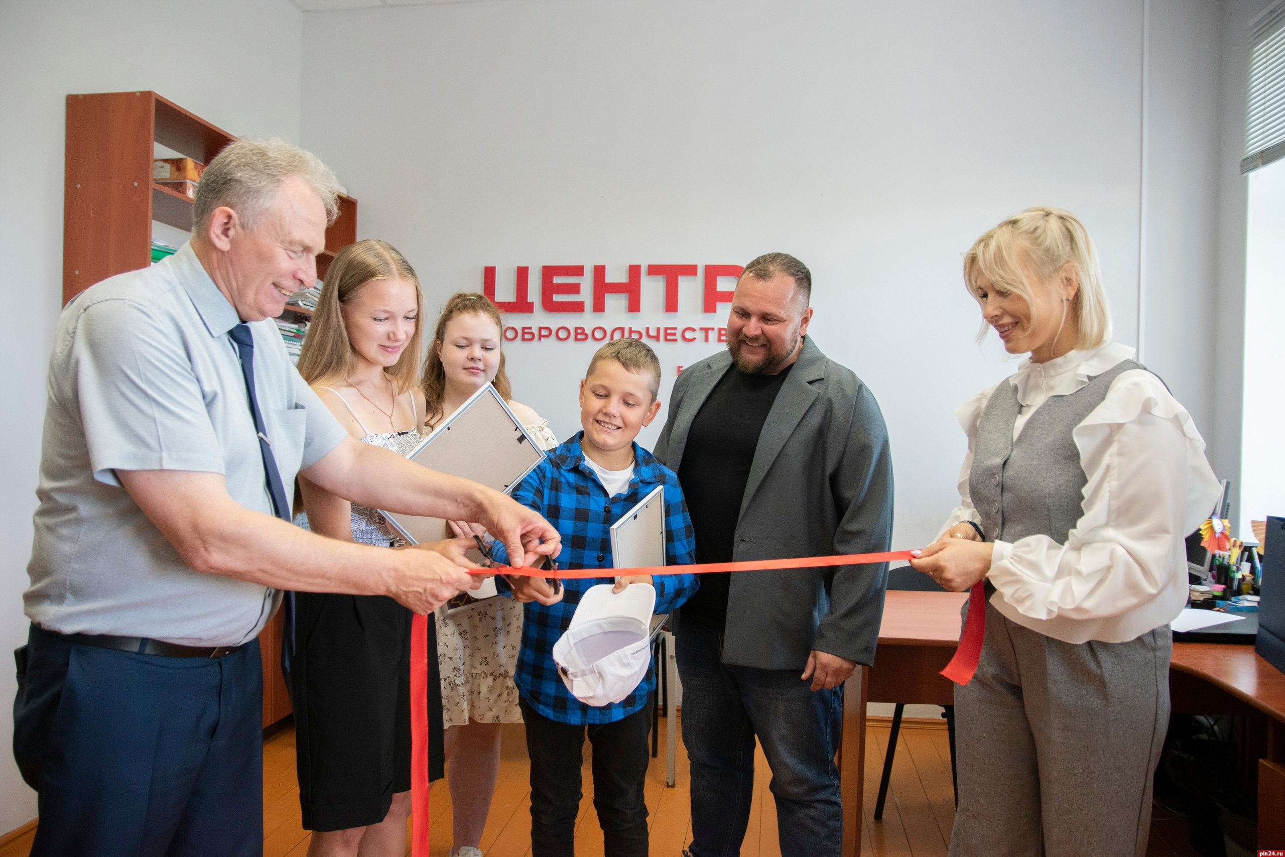 Центр добровольчества открыли в Бежаницком районе