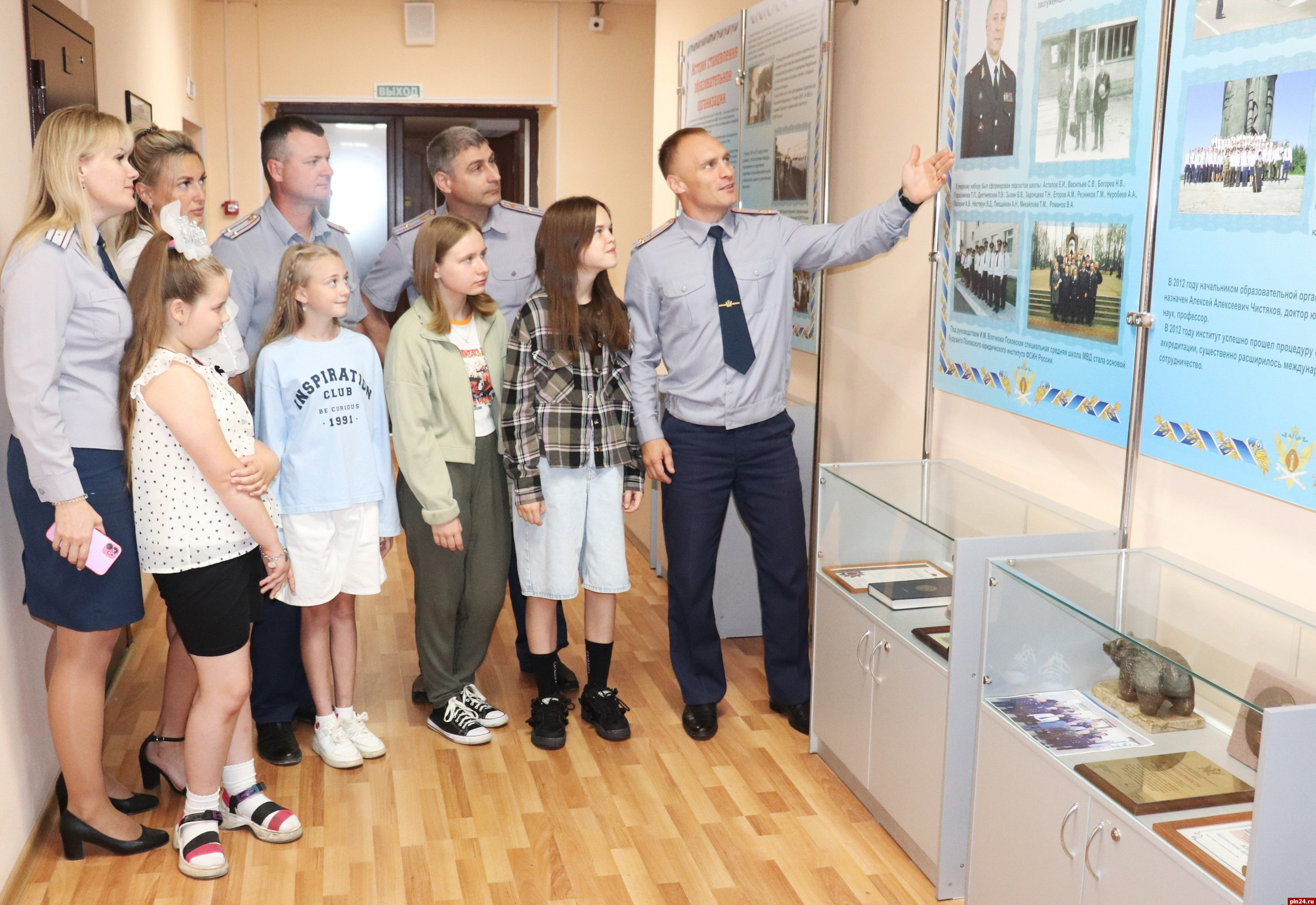 Дети сотрудников посетили Псковский филиал Университета ФСИН России