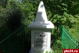 Воинское захоронение в Красногородске приведут в порядок по требованию прокурора