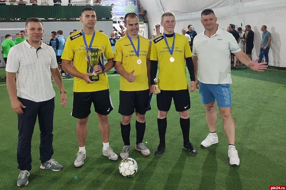 Псковские профсоюзы поддержали футбольный турнир