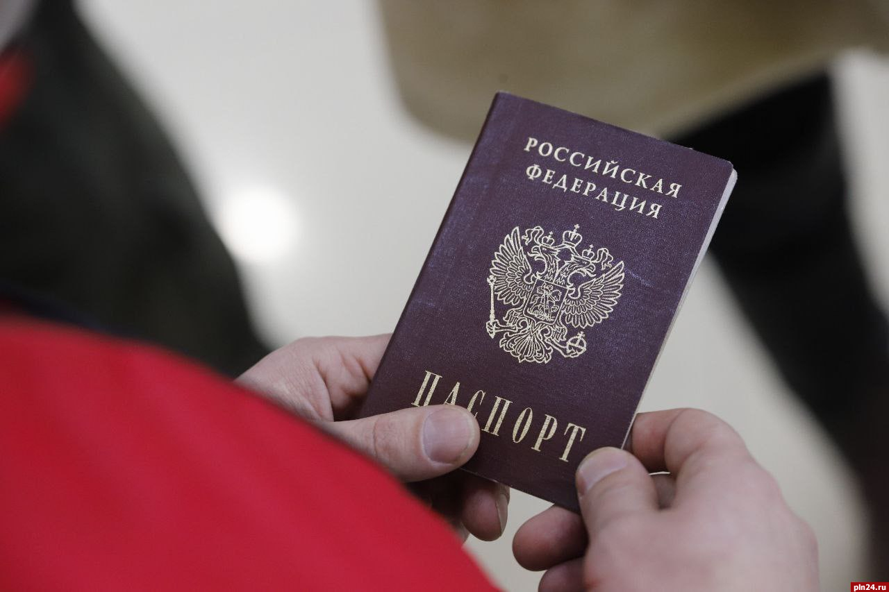 Как поменять паспорт гражданина РФ онлайн, рассказали эксперты