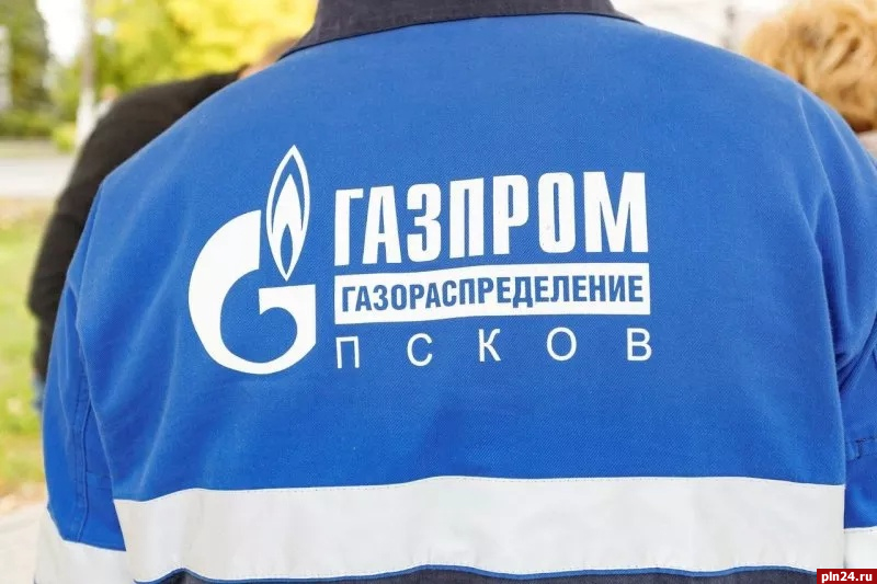 Газовые сети начали прокладывать в районе псковского аэропорта