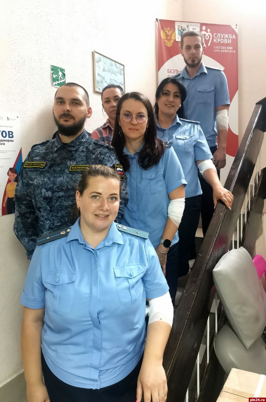 Псковские судебные приставы приняли участие в донорской акции