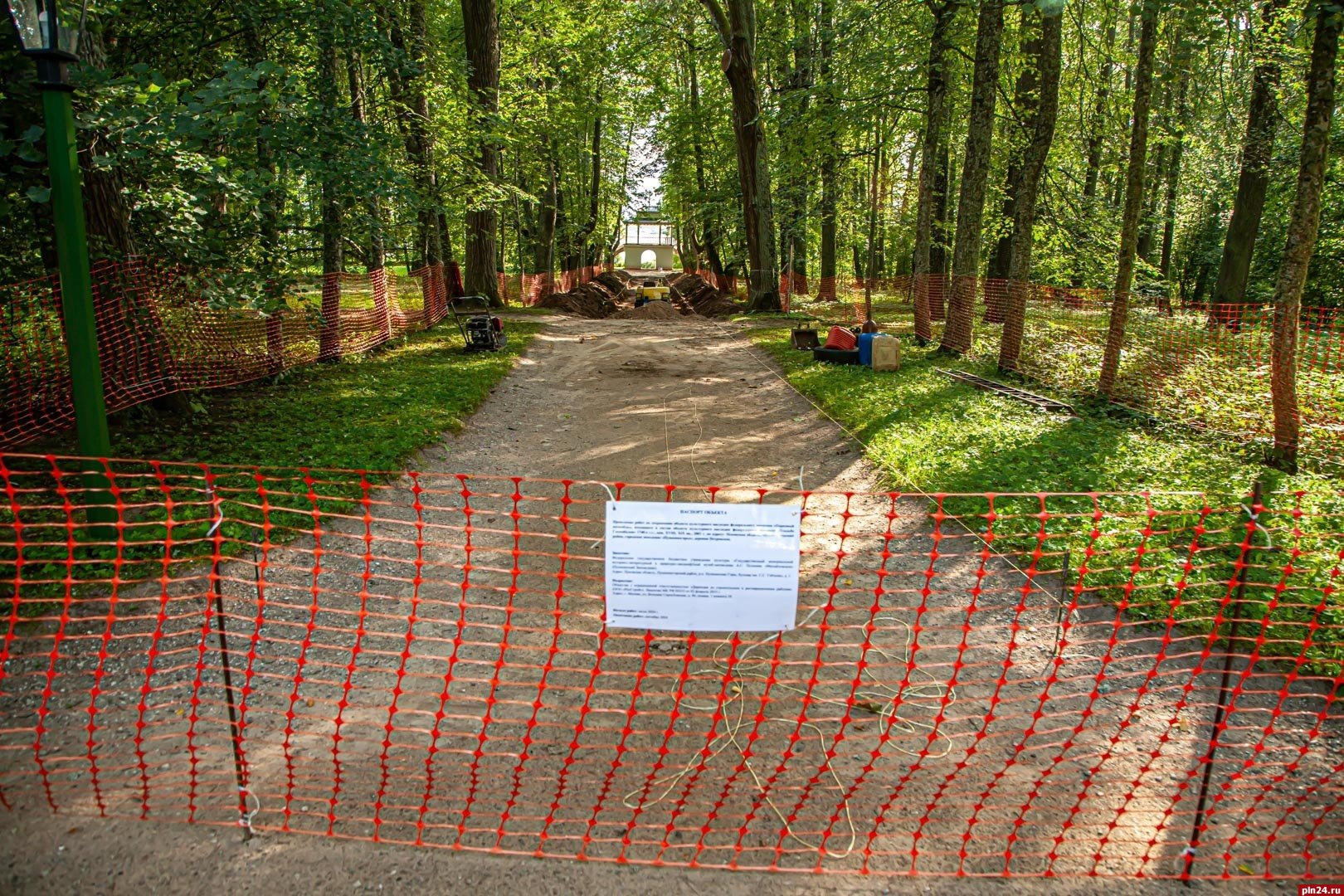 Реставрационные работы начались в парке мемориальной усадьбы Ганнибалов «Петровское»