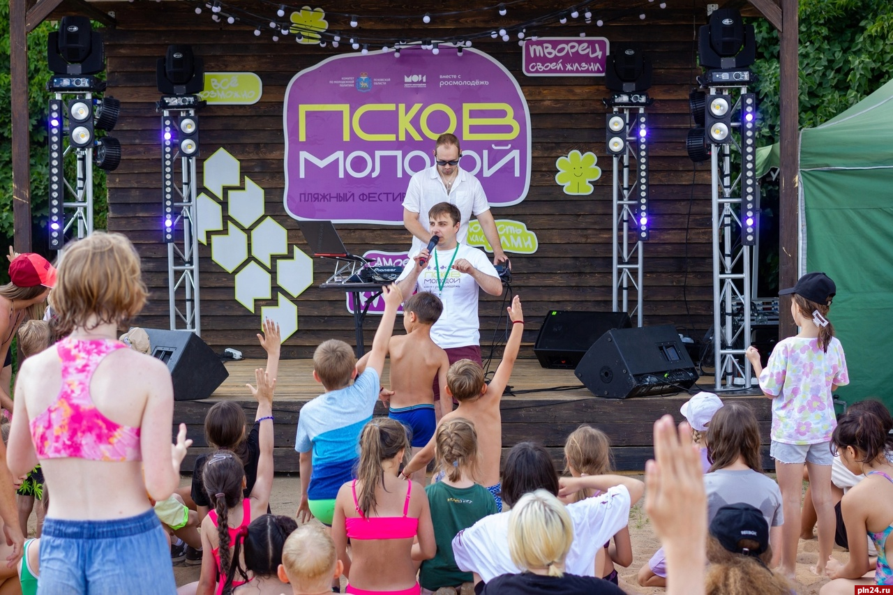 Порядка 10 тысяч человек посетили фестиваль «Псков молодой» в День города