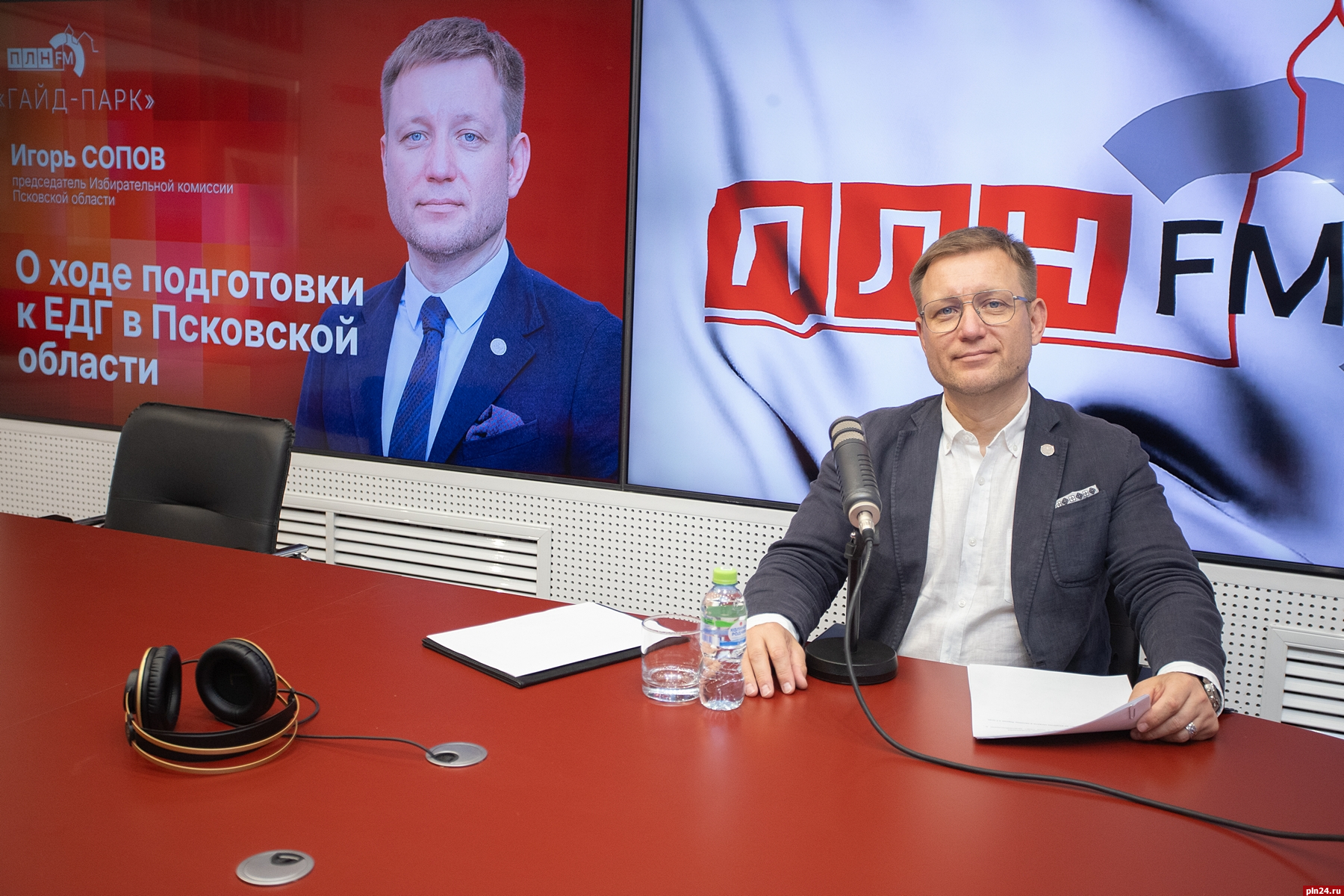 ТИК в Псковской области отказали КПРФ в заверении списков кандидатов по двум округам