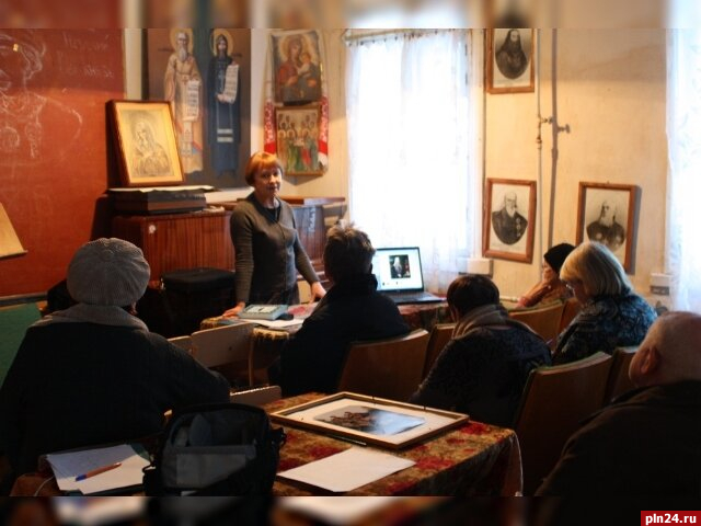 Лекция «Тайна имени в философии отца Павла Флоренского» пройдет в Пскове