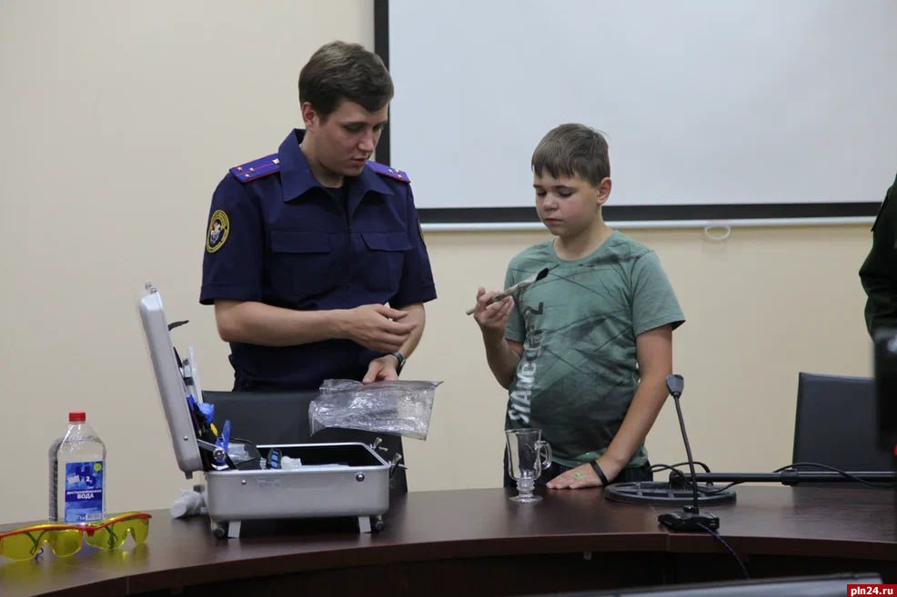 Псковским детям рассказали о профессии криминалиста