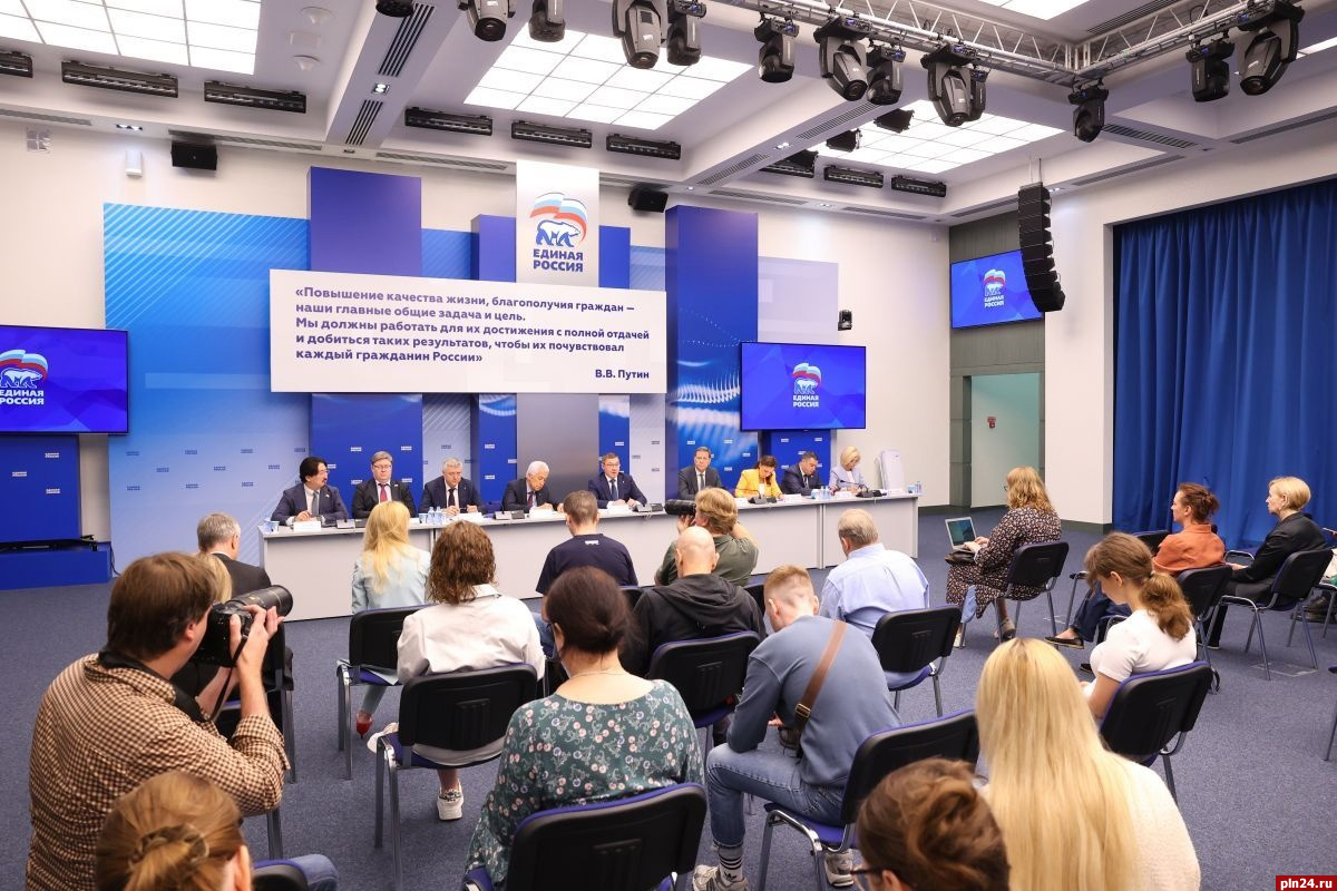 «Единая Россия» представила итоги законодательной работы в весеннюю сессию
