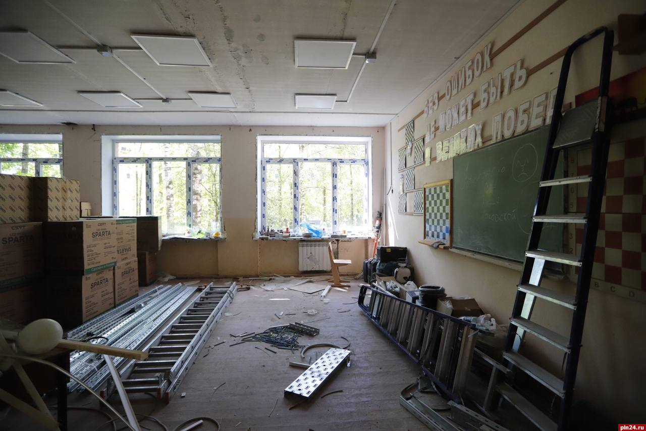 Подрядчик планирует завершить капремонт школы №23 в Пскове к началу отопительного сезона