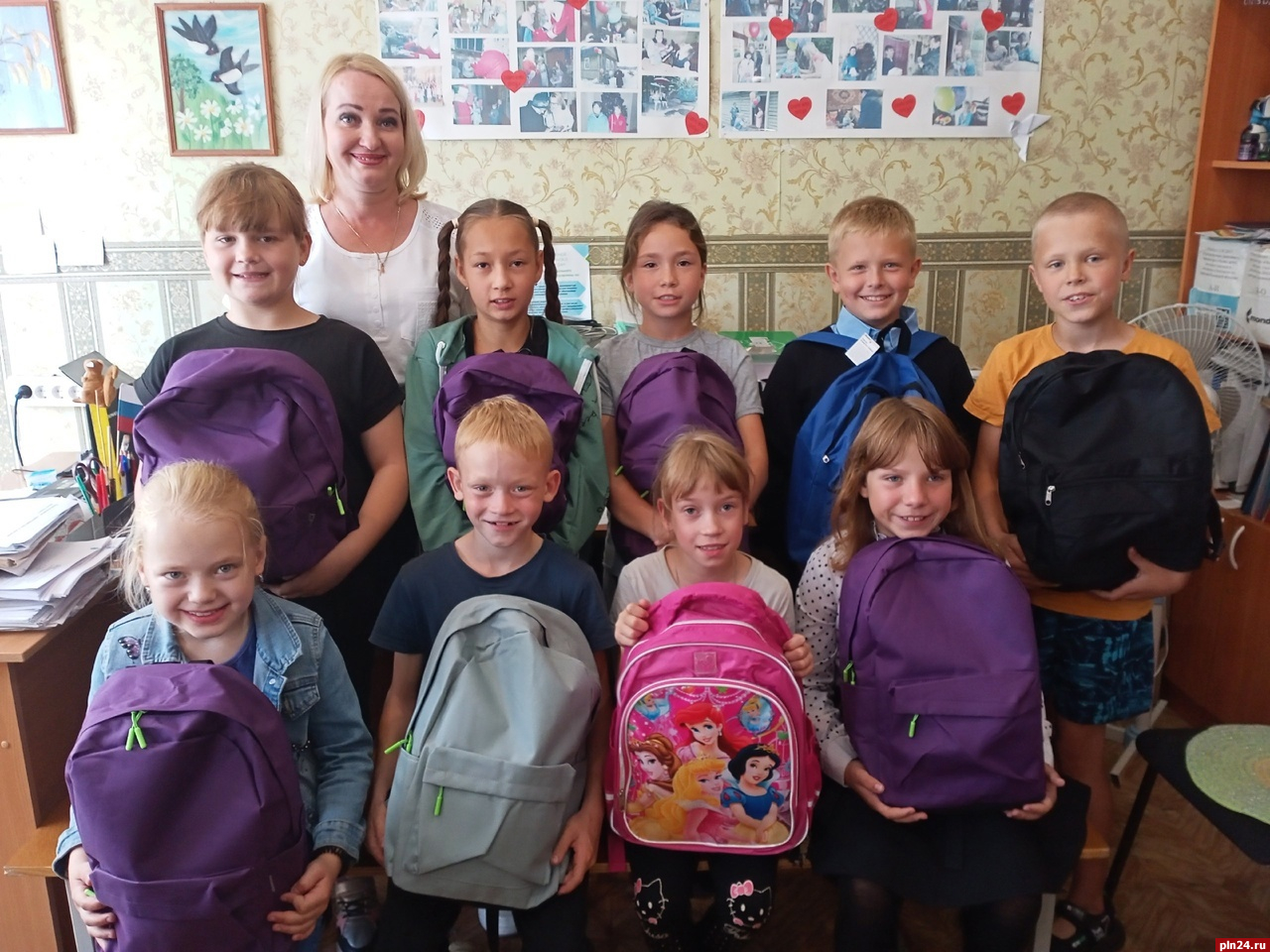 Сбор средств на портфели для детей из нуждающихся семей проводят в Псковской области