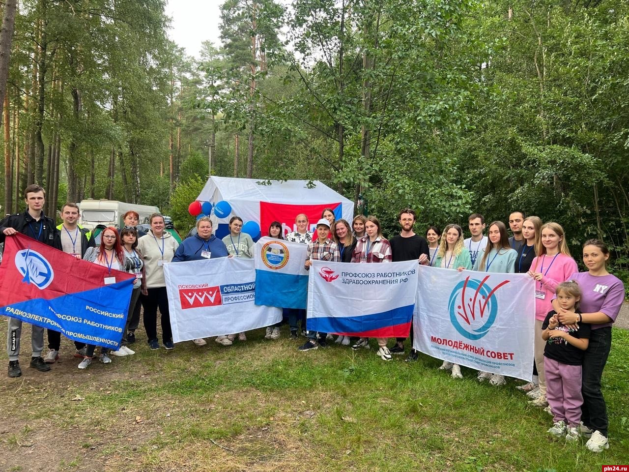 Этап конкурса «Молодой профсоюзный лидер России» стартовал в Псковской области