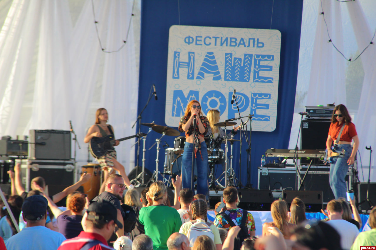 15 тысяч человек посетили гдовский фестиваль «Наше море»