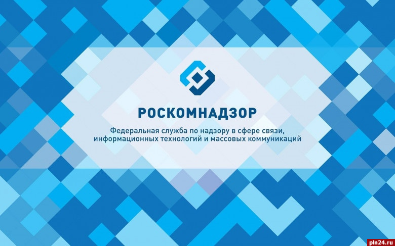 Зачем небольшим блогерам придется регистрироваться в Роскомнадзоре