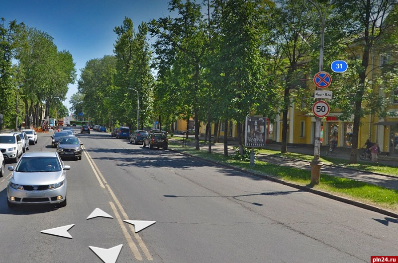 В Пскове запретят парковку транспорта на участке Октябрьского проспекта