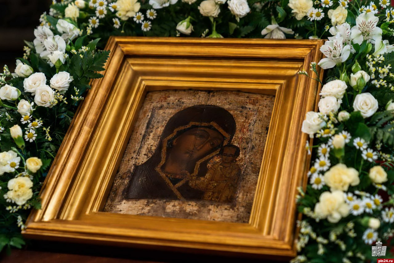 Чудотворная икона Божией Матери «Казанская» прибудет в Псков 16 августа