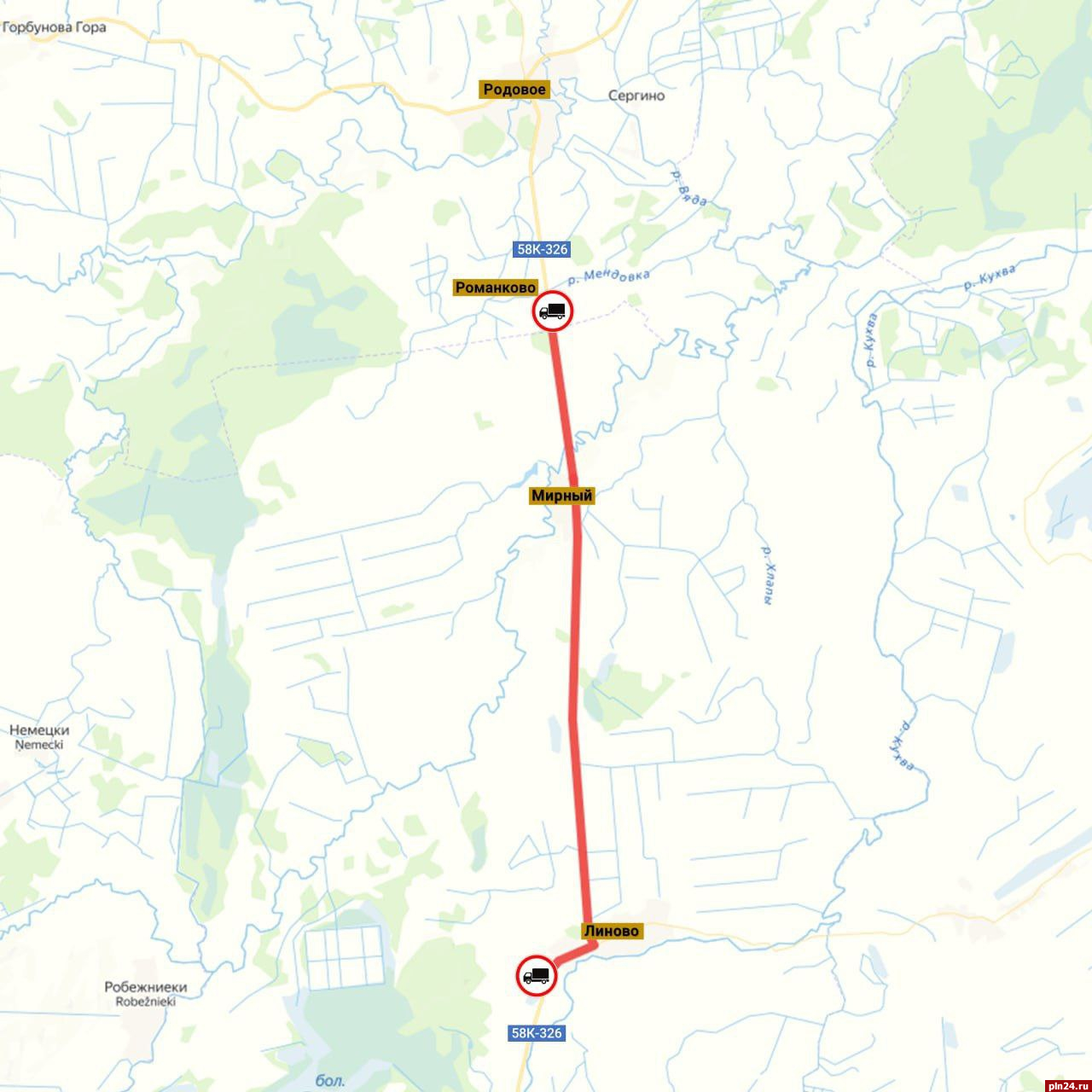 Движение грузовиков по дороге в Пыталовском округе запретили до 30 августа