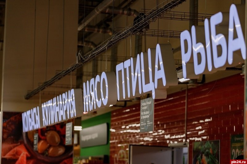 «Рыба - качественная»: Роспотребнадзор отчитался о проверках морепродуктов на полках псковских магазинов 