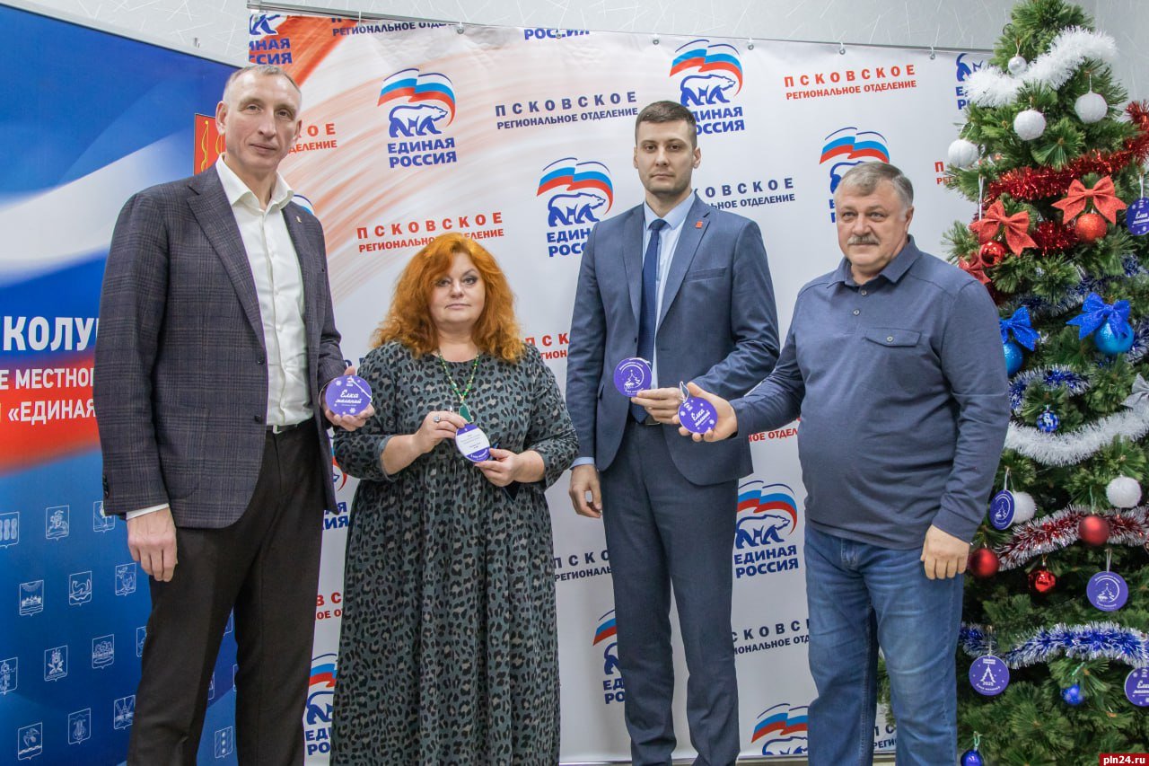 «Единая Россия» дала старт первой «Елке желаний» в Великих Луках