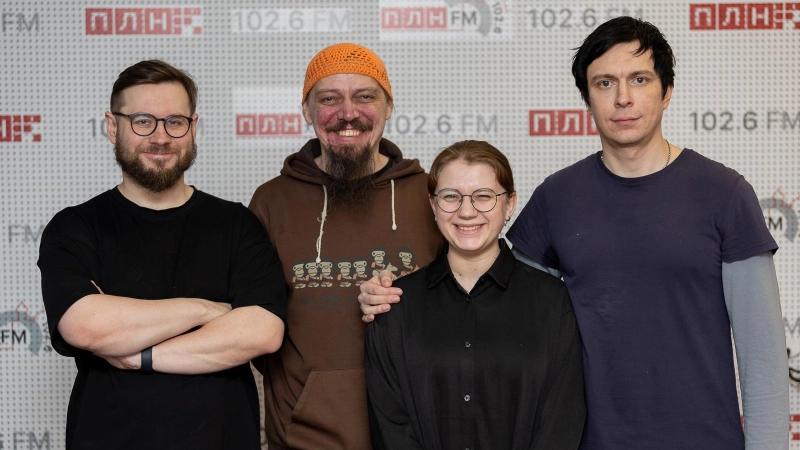 «Квартирник» на «ПЛН FM»: лучшие хиты группы «Слёзы счастья»